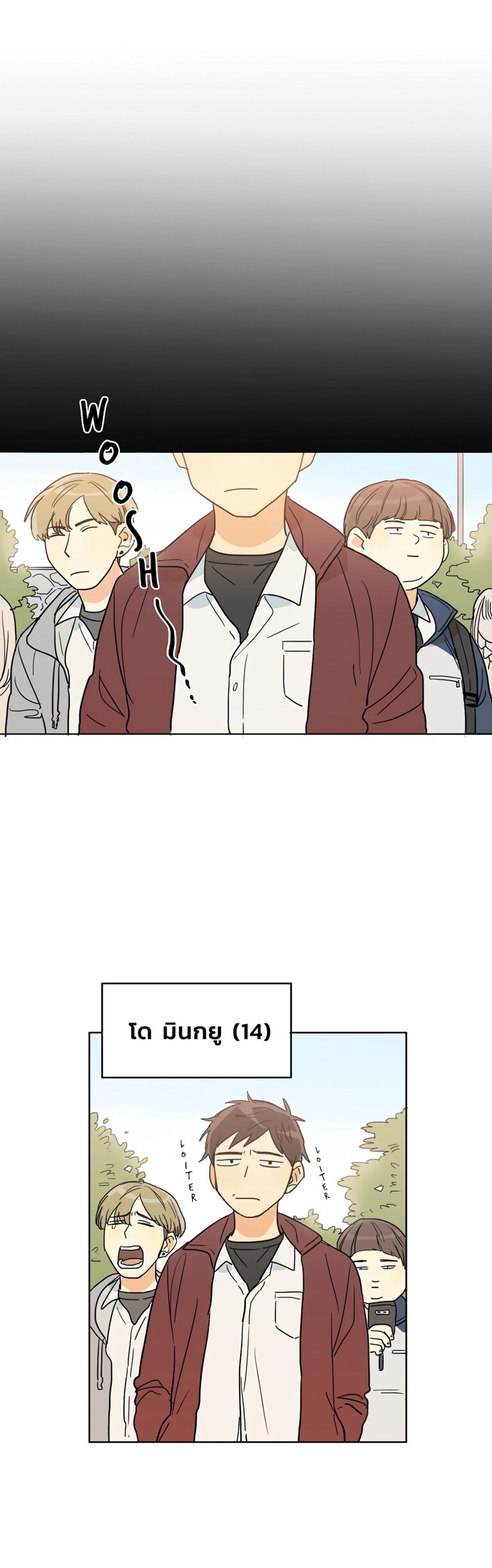 Dasadanan EP 10